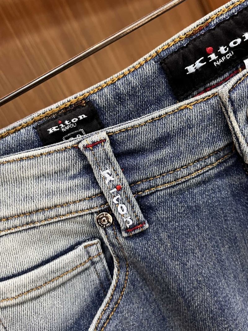 Unclassified Brand Jeans